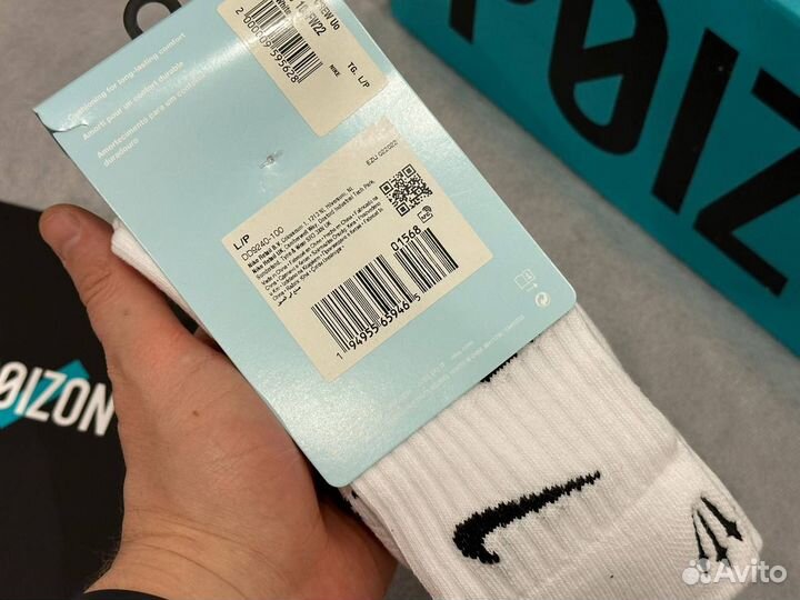 Носки Nike Nocta 3 пары