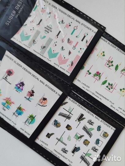 Масло для кутикулы/ слайдеры