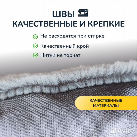 Лежанка для собак малых пород и кошек 50х40 см