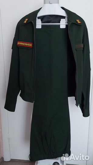 Офисная военная форма