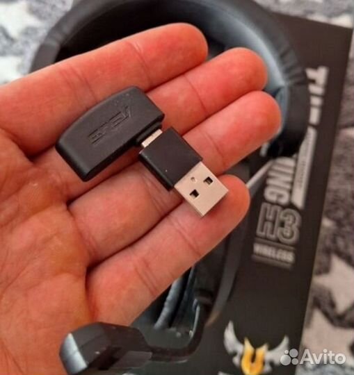 Asus tuf gaming h3 wireless