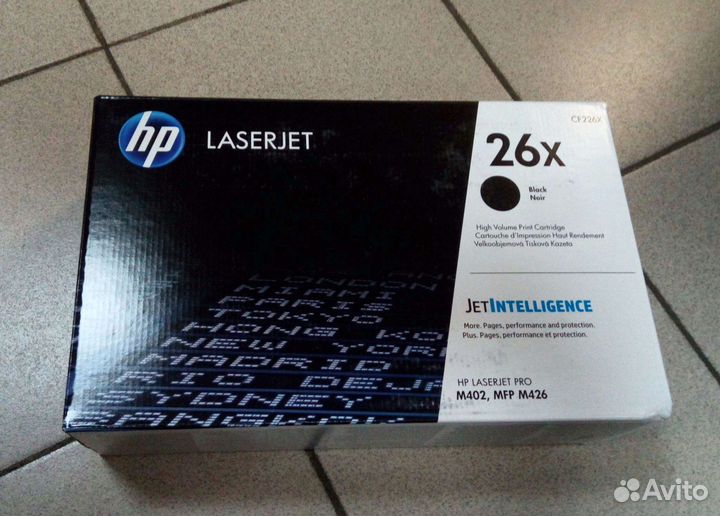 Картридж Новый HP 26X / CF226X Не оригинал