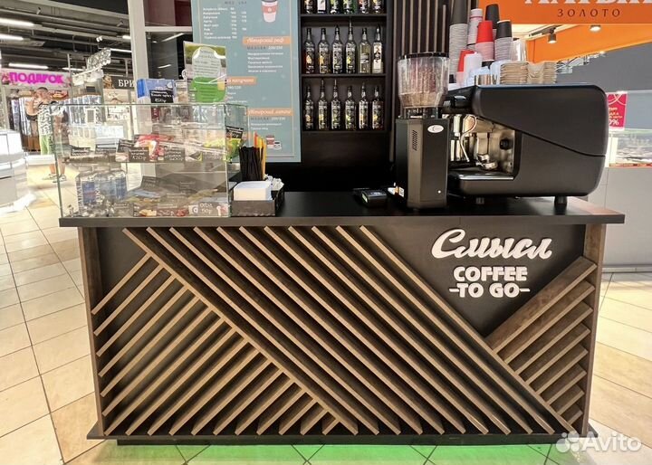 Продам действующую кофейную точку