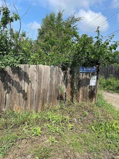 Участок 9,3 сот. (СНТ, ДНП)