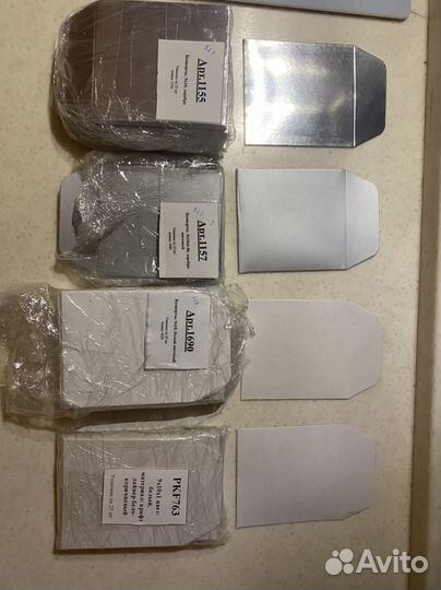 Конверт 9 на 10