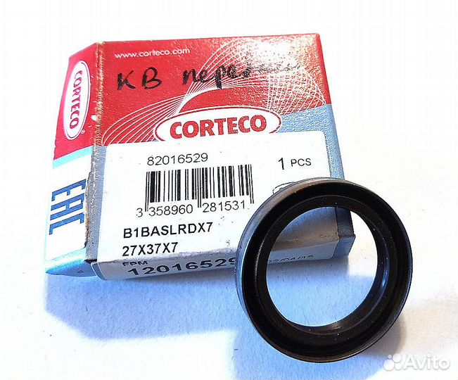 Сальник коленвала передний Fiat Albea