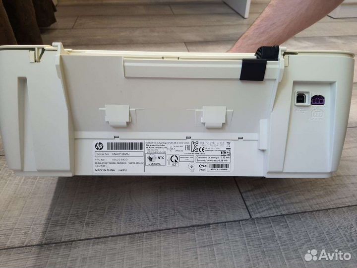 Мфу HP deskjet ink advantage 2545 принтер сканер к