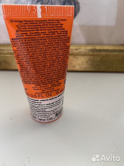 Mbr 111skin ultraceuticals vichy lancaster dior