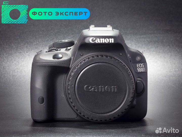 Фотоаппарат Canon 100D body