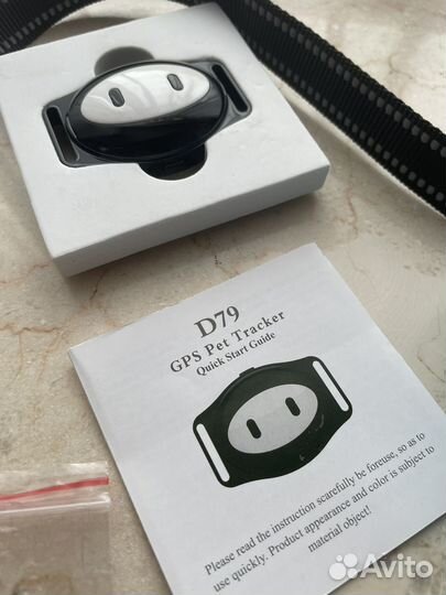 Pet GPS tracker D79. GPS ошейник для кошек и собак