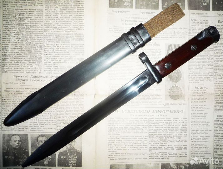 Шн свт-40 (авт)