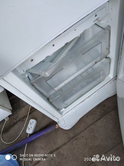 Холодильник