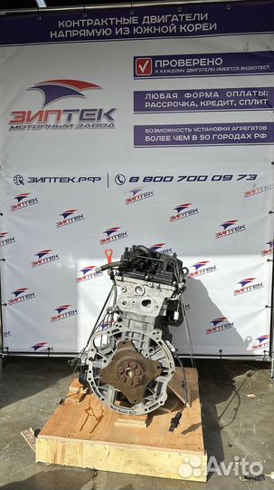 Двс G4KE 2.4 Santa Fe, Optima, Sorento :