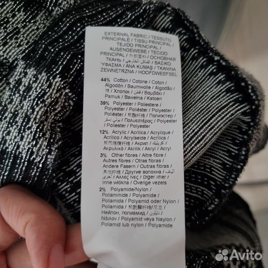 Платье Trussardi