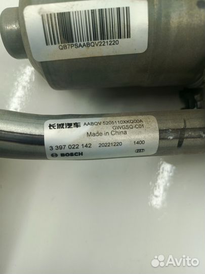 Трапеция стеклоочистителей (Haval F7)