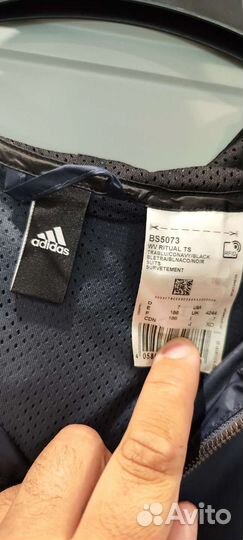 Спортивный костюм Adidas Athletics Ritual BS5073