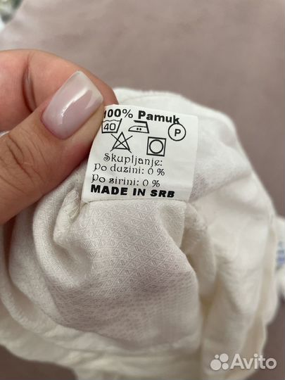 Рубашка для девочки