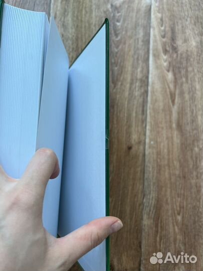 Биохимия Е.С Северина 5-е издание 2020г новый