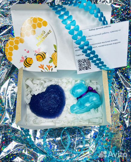 Подарочный набор