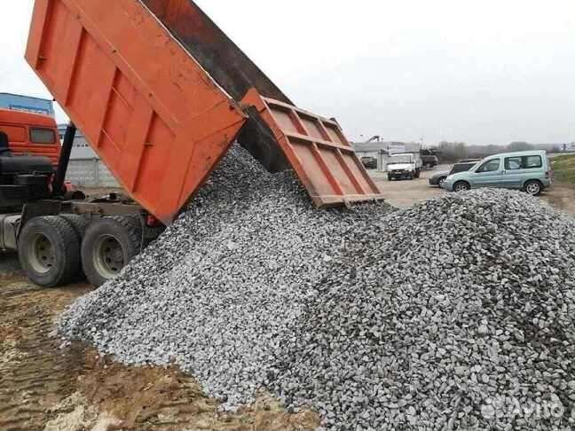 Плодородный грунт, навоз, перегной Арт. 7689