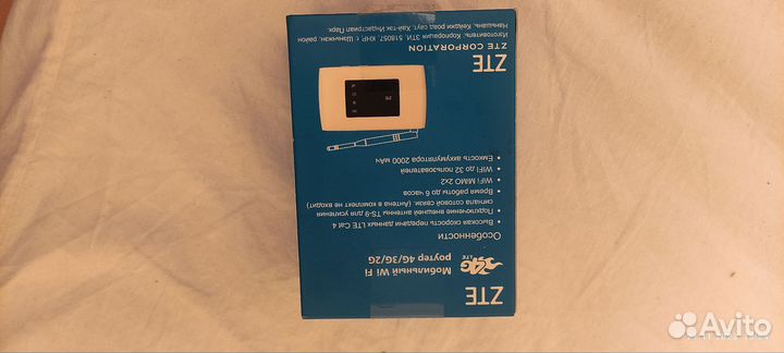 Модемы и роутеры 4g wi fi карманный