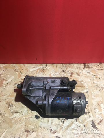 Стартер Тойота 2lt /2lte 2.4