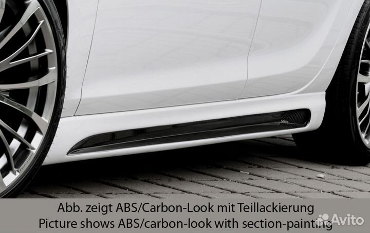 Opel Astra J 12-15 Накладки на пороги Rieger