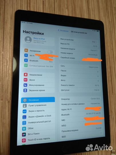 iPad Air2 16gb Cellular