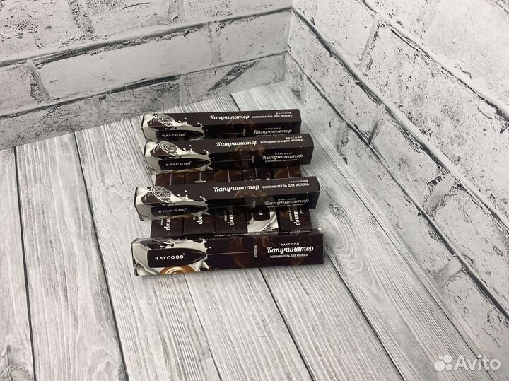 Капучинатор новый