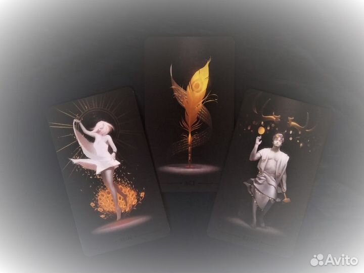 Таро/Оракул