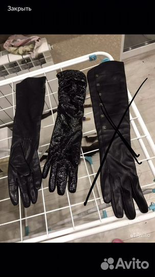 Удлиннённые перчатки Prada из натуральной кожи