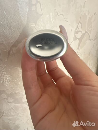 Клей для наращивания ресниц Be Perfect