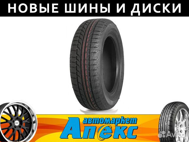 Tunga Zodiak 2 205/55 R16