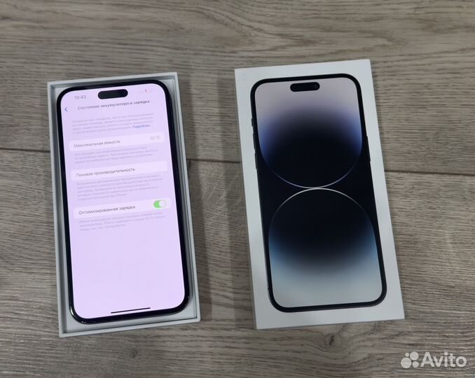 iPhone 14 Pro Max, 256 ГБ