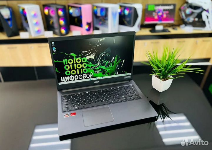 Мощный Ноутбук 15,6