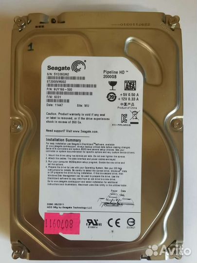 Жесткий диск 1Tb Seagate