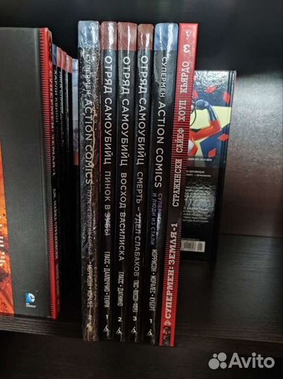 Комиксы dc 4 шт