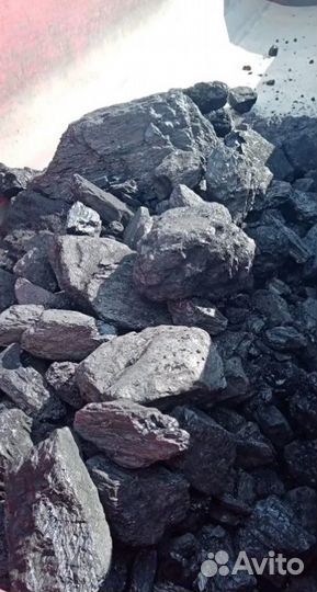 Уголь для котлов