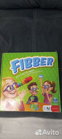 Настольные игры для детей