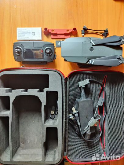 Квадрокоптер Dji Mavic Pro