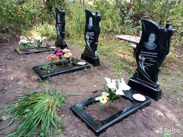 Ритуальные услуги Одоев/Арсеньево