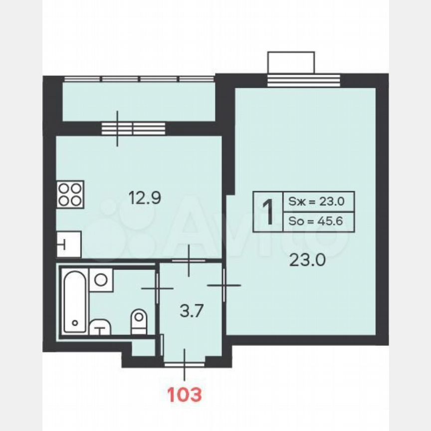1-к. квартира, 45,6 м², 6/45 эт.