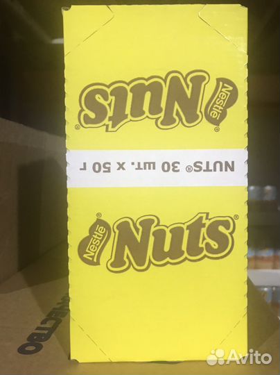 Шоколадный батончик натс