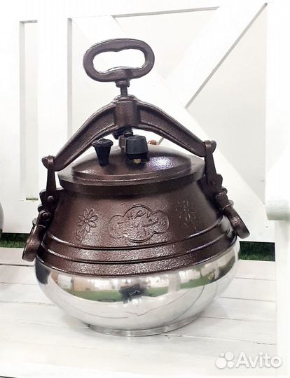 Казан афганский