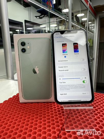 iPhone 11, 128 ГБ