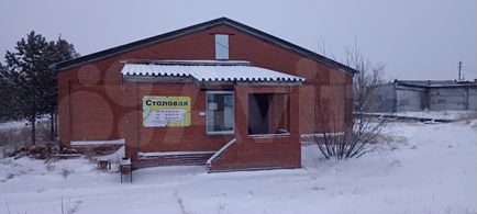 Общепит, 520 м²
