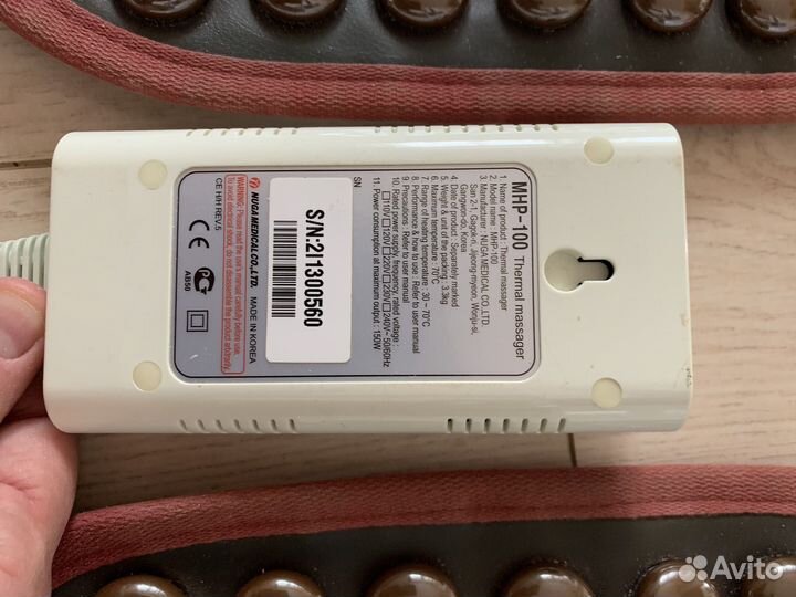 Нуга бест (Nuga Best) турманиевая жилетка