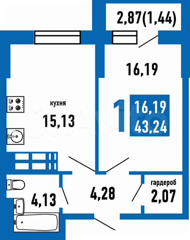 1-к. квартира, 43 м², 8/24 эт.