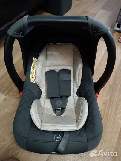 Автокресло Happy Baby Skyler V2