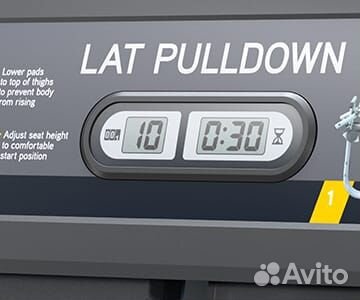 Независимая верхняя тяга Matrix Ultra G7 S33